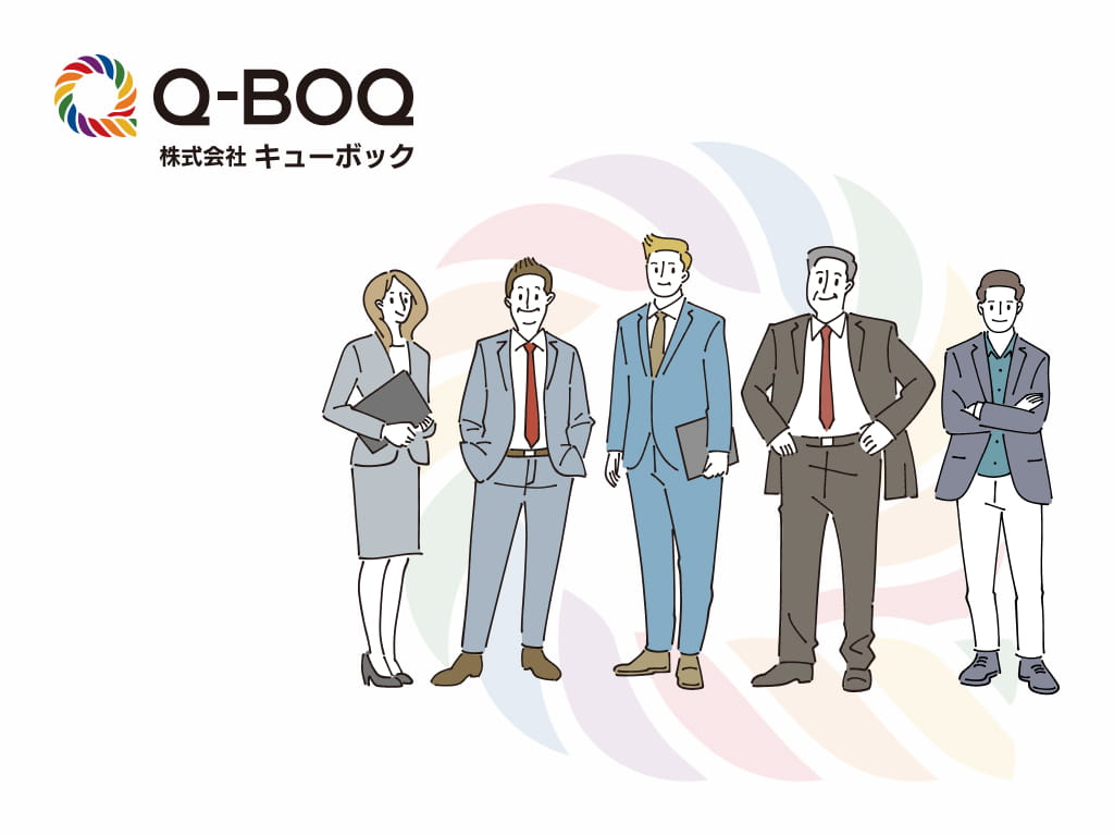 株式会社キューボックのロゴ